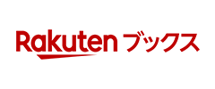 rakuten