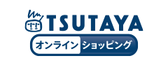 tsutaya