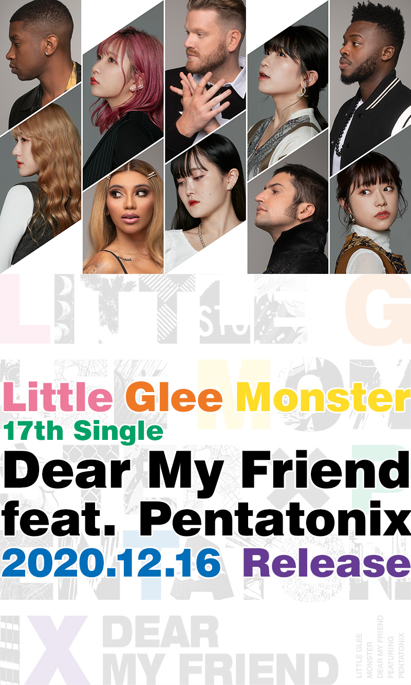 Little Glee Monster Official Website
