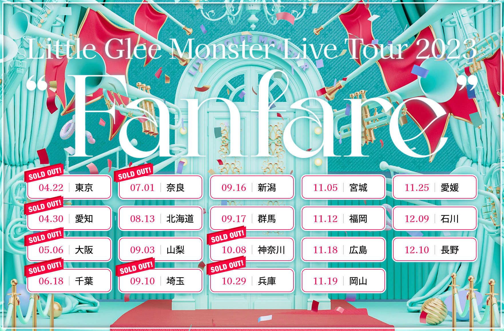 Little Glee Monster Live Tour 2023 “Fanfare”