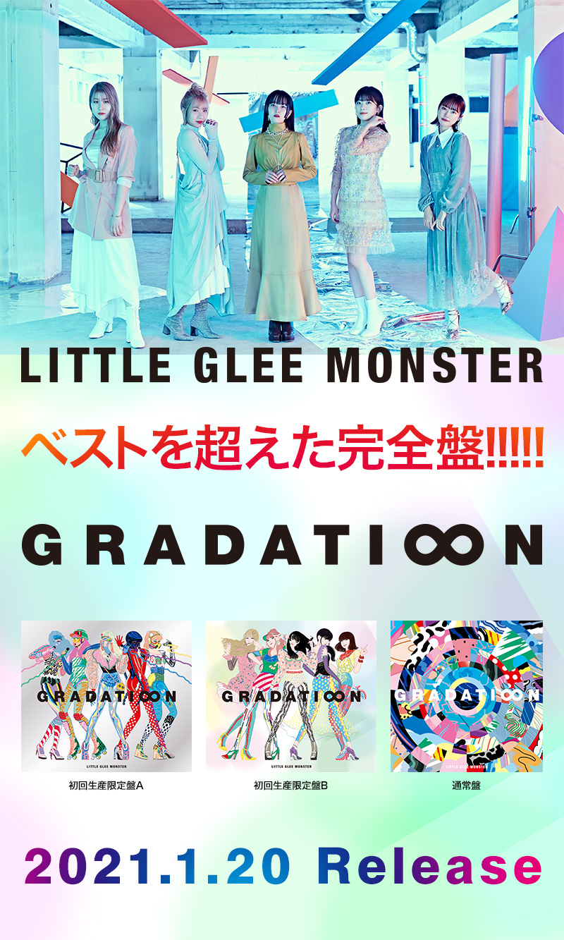 Little Glee Monster Official Website