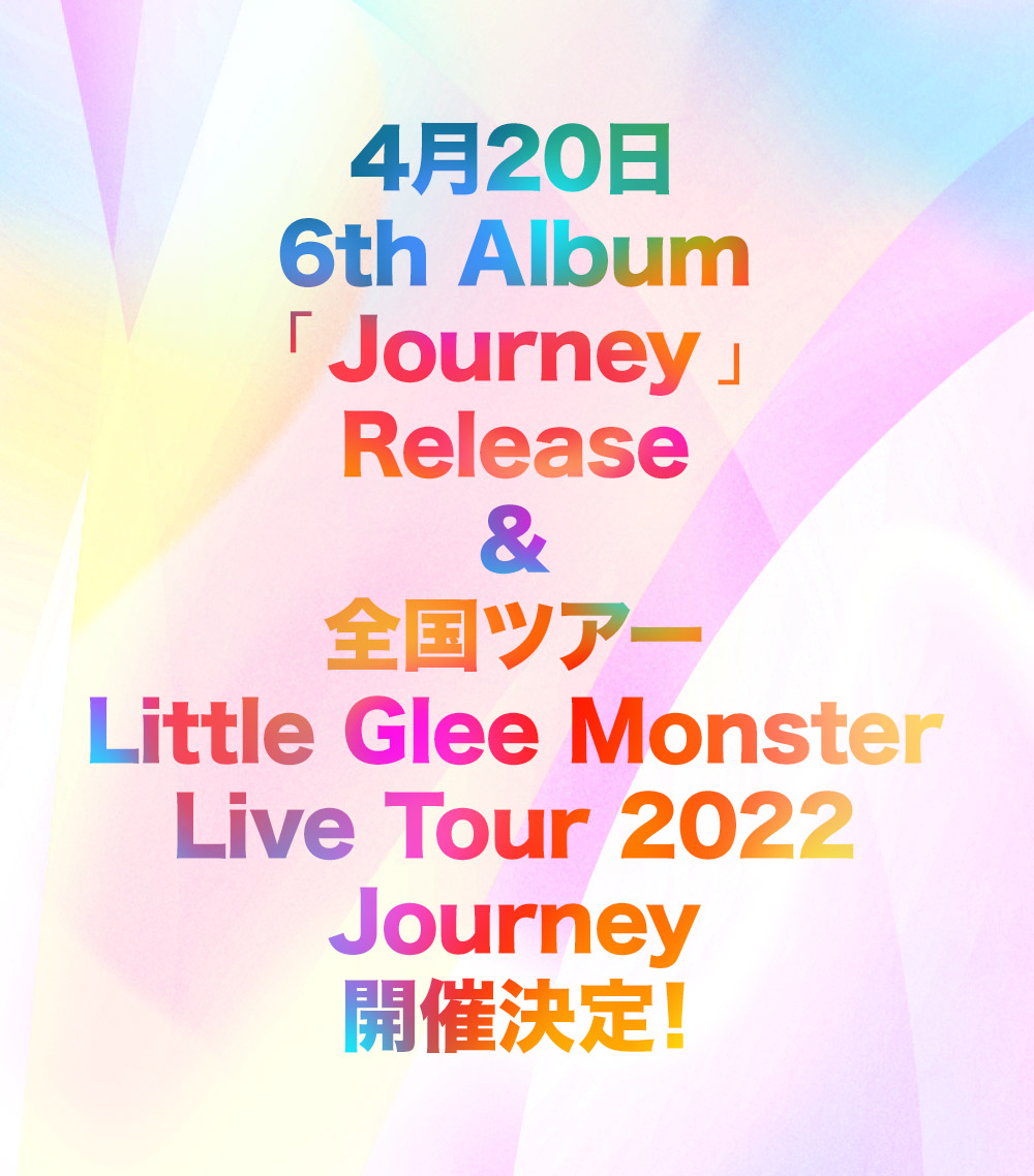 Little Glee Monster Official Website