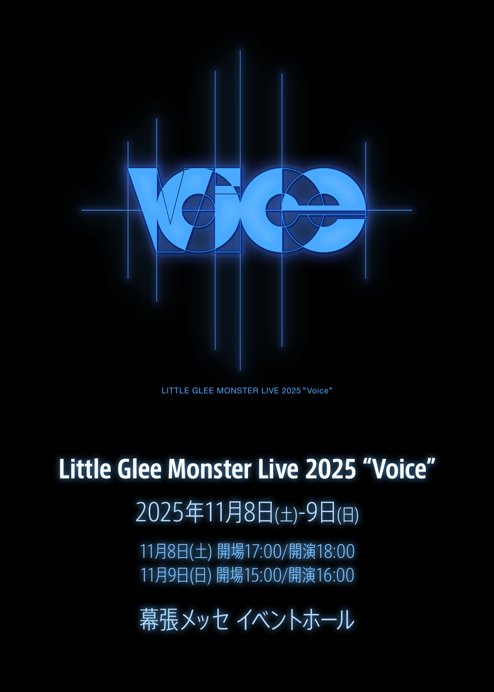 Little Glee Monster Live 2025 “Voice”